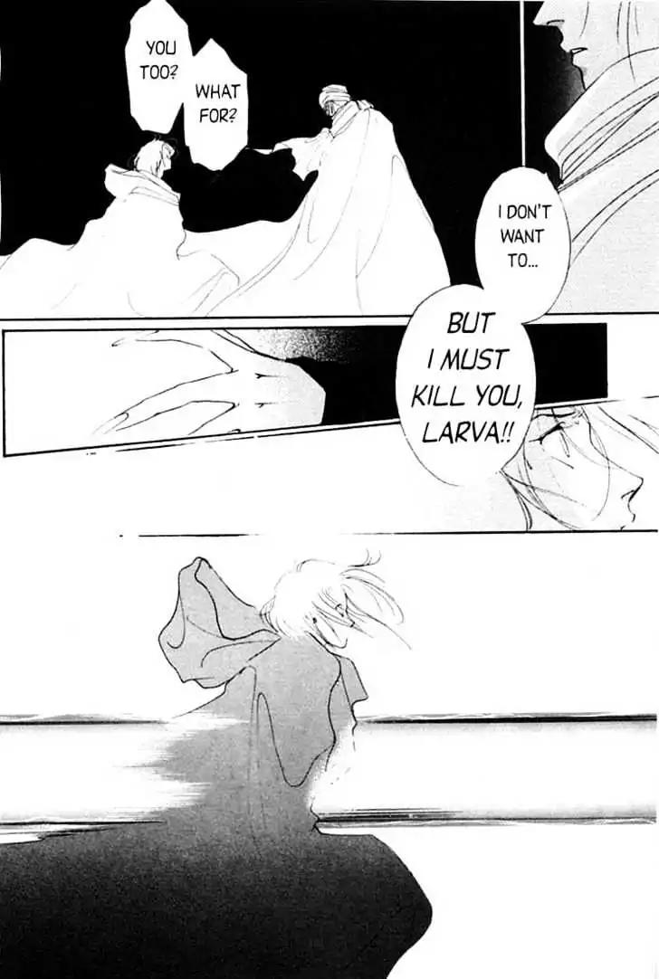 Shin Kyuuketsukihime Miyu Chapter 1.0 page 181 - Vol.1