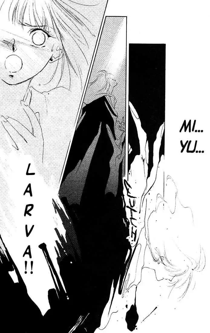 Shin Kyuuketsukihime Miyu Chapter 1.0 page 182 - Vol.1