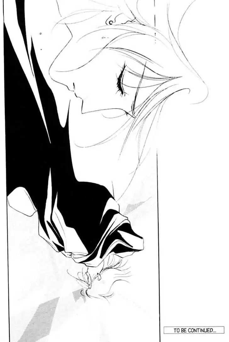 Shin Kyuuketsukihime Miyu Chapter 1.0 page 183 - Vol.1