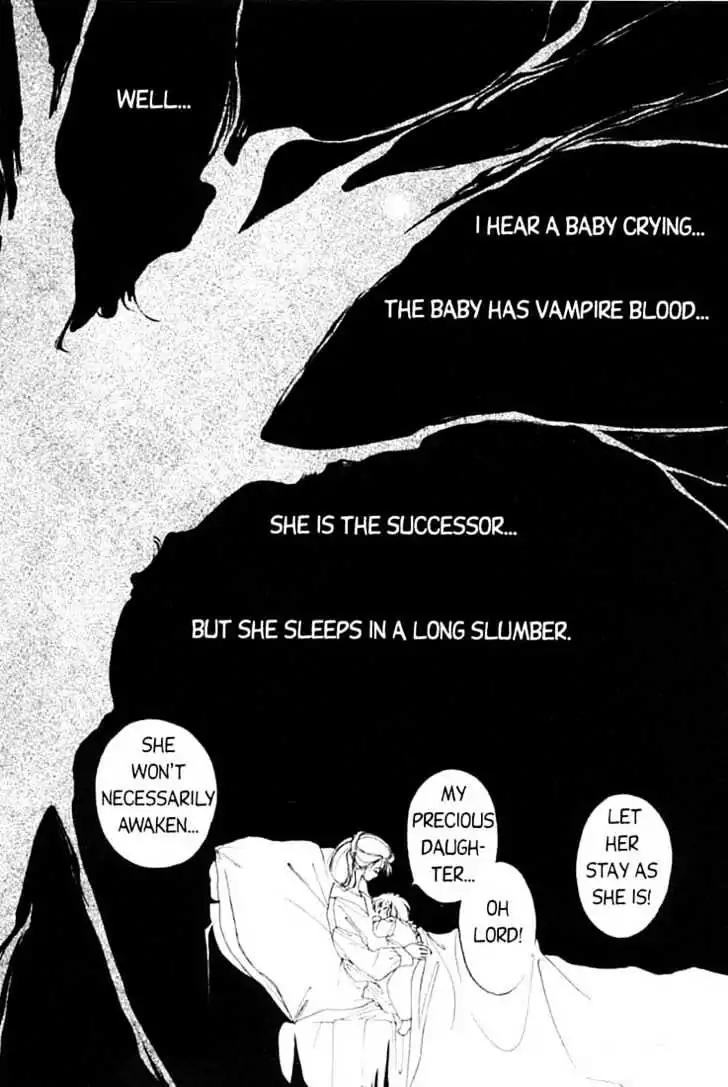 Shin Kyuuketsukihime Miyu Chapter 1.0 page 186 - Vol.1