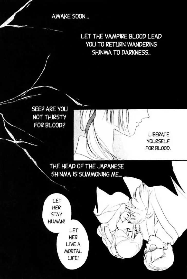 Shin Kyuuketsukihime Miyu Chapter 1.0 page 187 - Vol.1