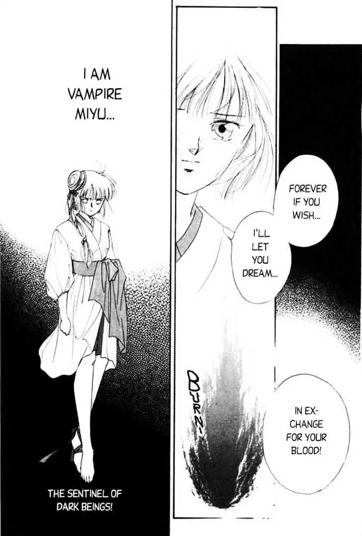 Shin Kyuuketsukihime Miyu Chapter 1.0 page 190 - Vol.1