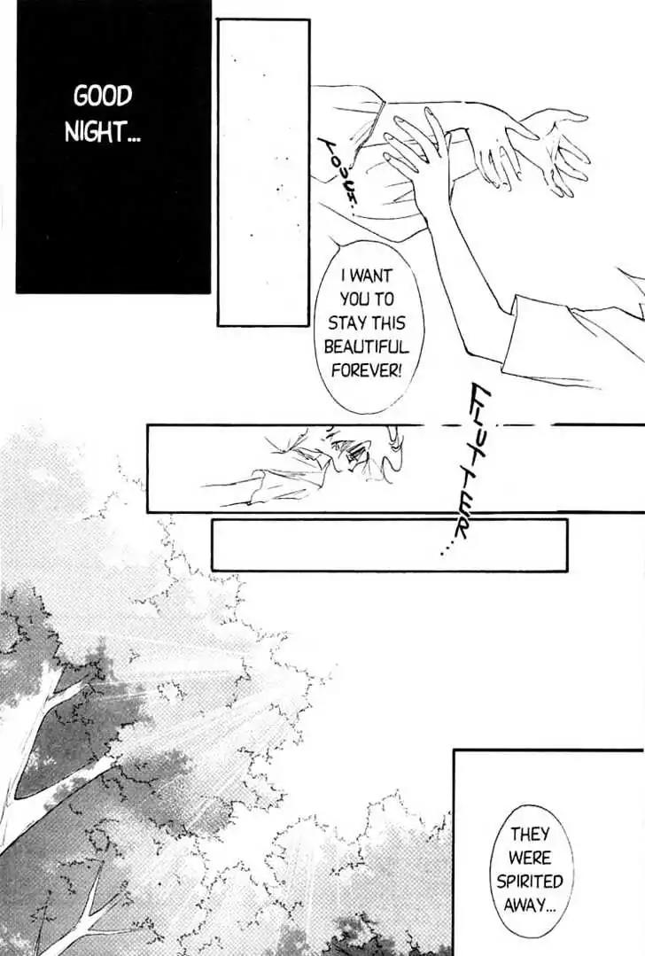 Shin Kyuuketsukihime Miyu Chapter 1.0 page 191 - Vol.1
