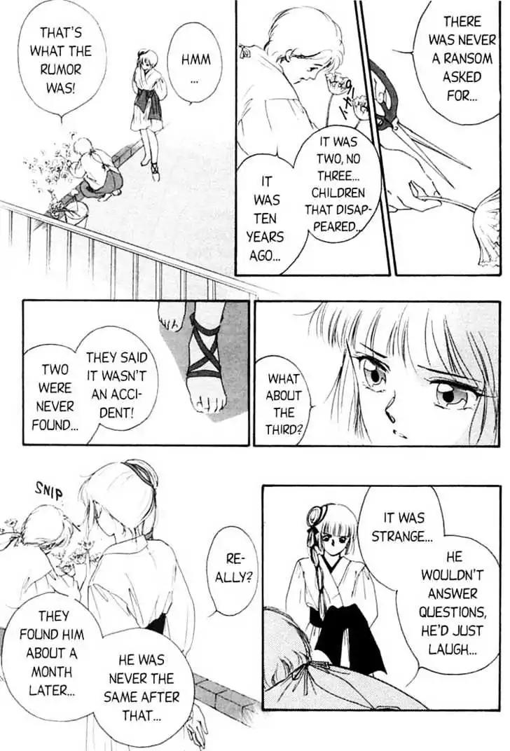 Shin Kyuuketsukihime Miyu Chapter 1.0 page 192 - Vol.1