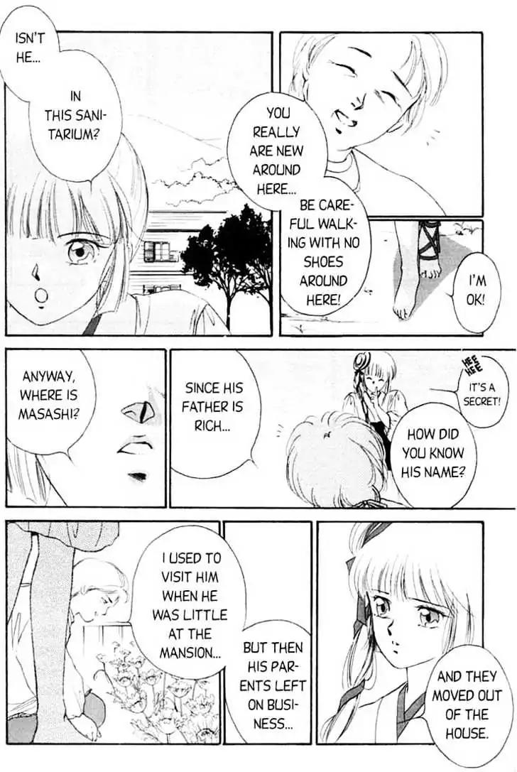 Shin Kyuuketsukihime Miyu Chapter 1.0 page 193 - Vol.1
