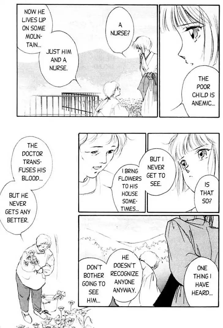 Shin Kyuuketsukihime Miyu Chapter 1.0 page 194 - Vol.1