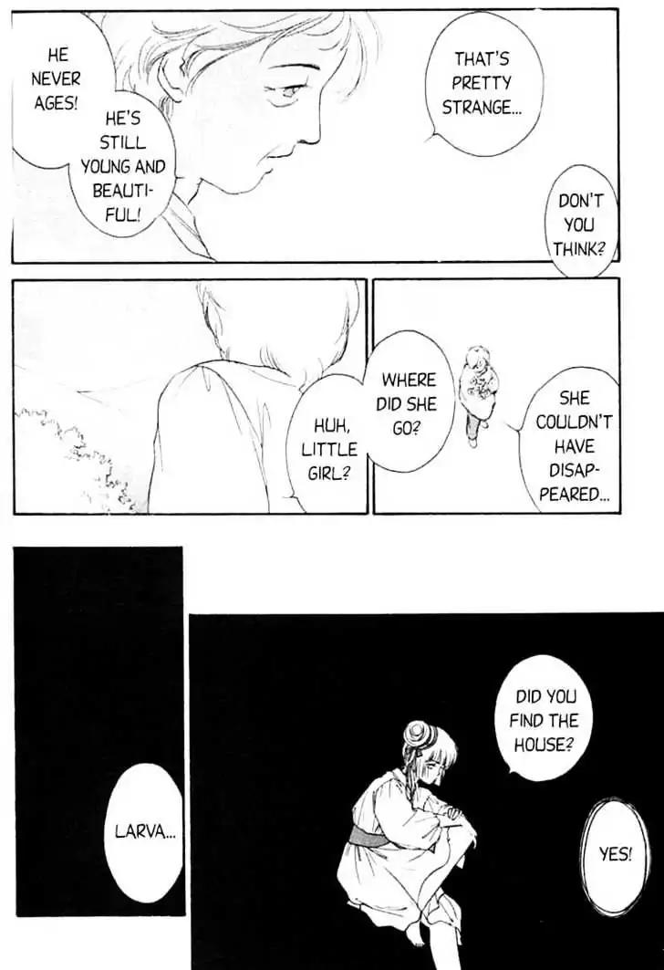Shin Kyuuketsukihime Miyu Chapter 1.0 page 195 - Vol.1