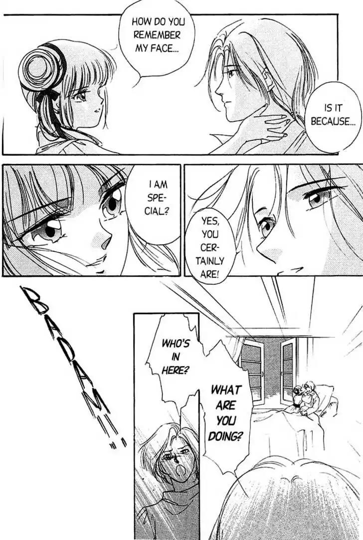 Shin Kyuuketsukihime Miyu Chapter 1.0 page 199 - Vol.1