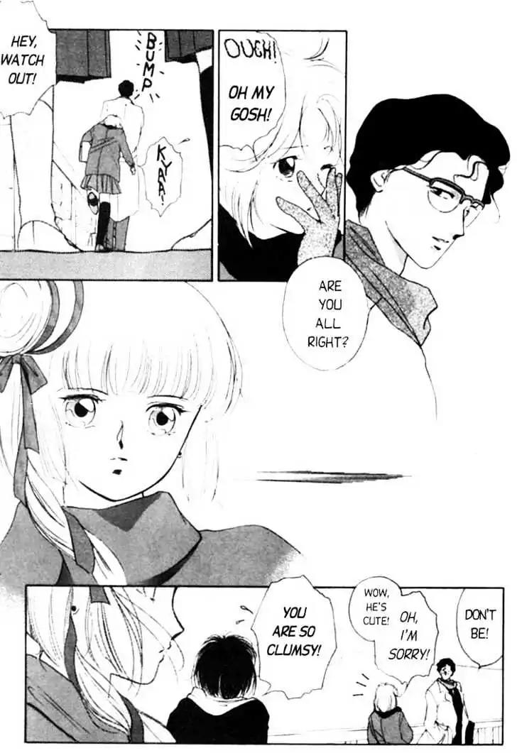 Shin Kyuuketsukihime Miyu Chapter 1.0 page 20 - Vol.1