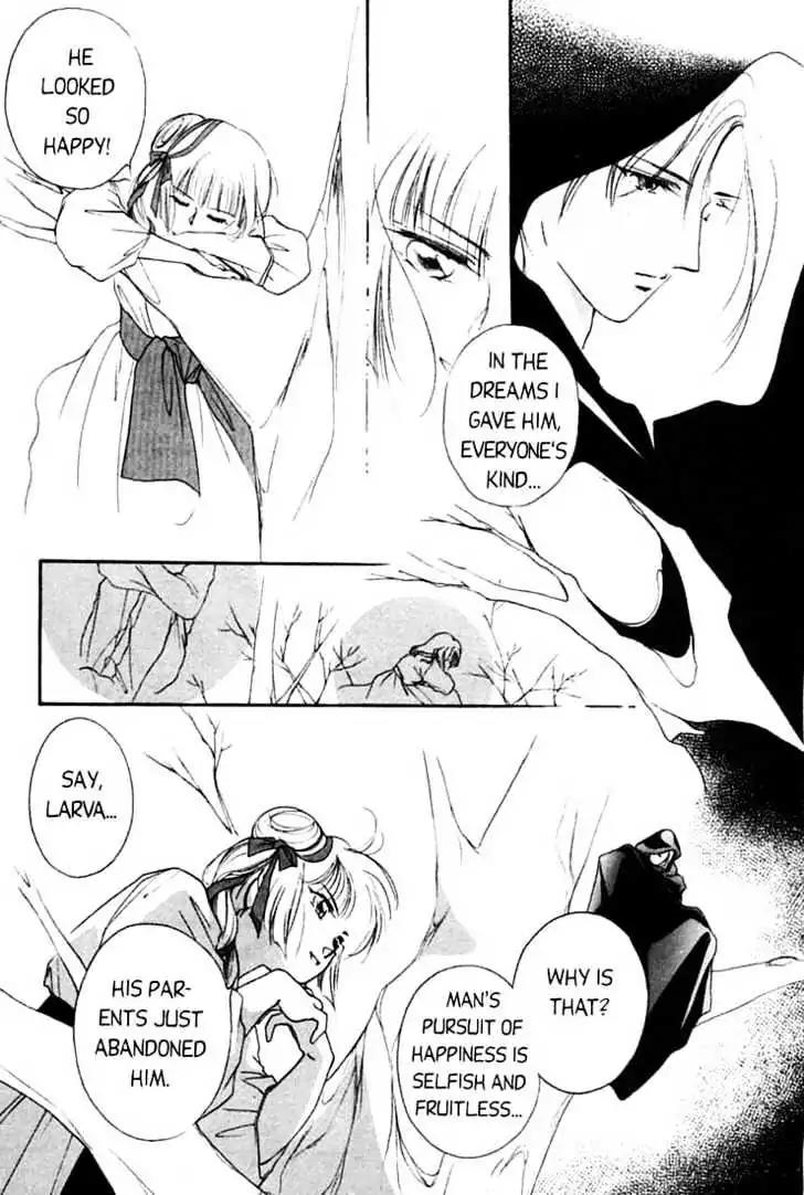 Shin Kyuuketsukihime Miyu Chapter 1.0 page 206 - Vol.1