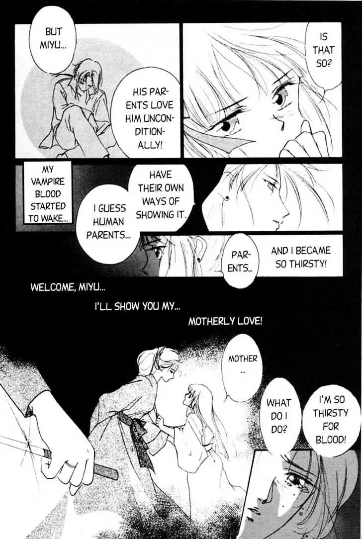 Shin Kyuuketsukihime Miyu Chapter 1.0 page 207 - Vol.1