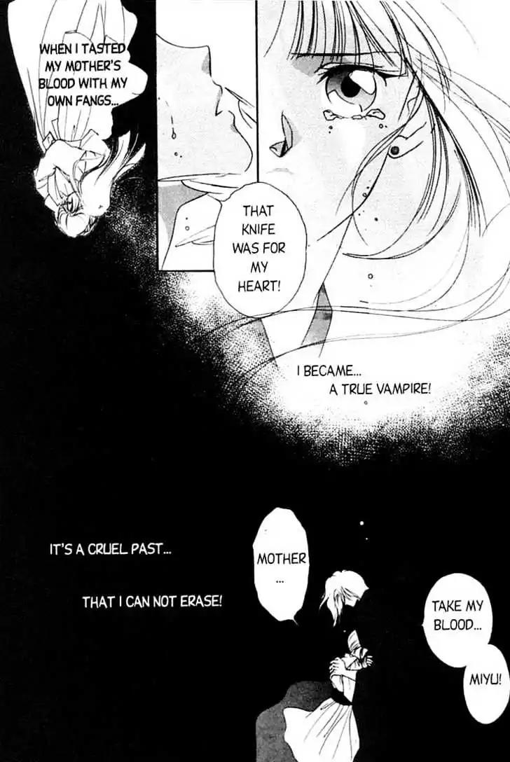 Shin Kyuuketsukihime Miyu Chapter 1.0 page 209 - Vol.1