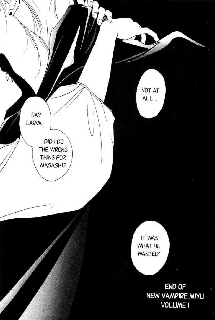 Shin Kyuuketsukihime Miyu Chapter 1.0 page 210 - Vol.1