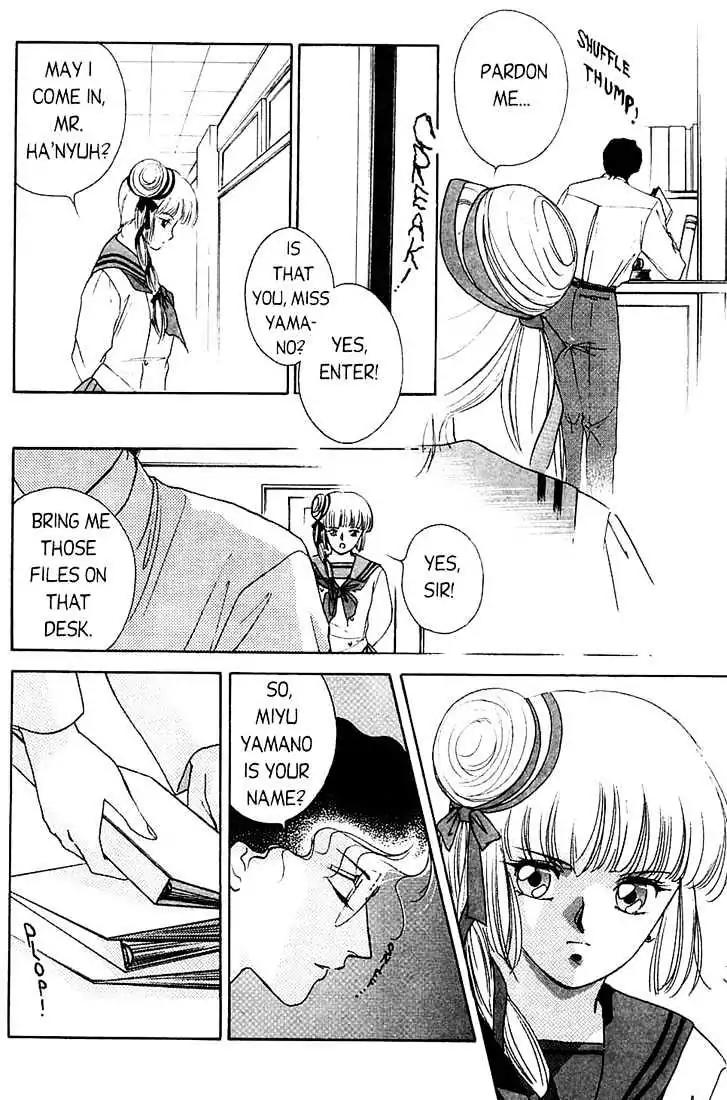 Shin Kyuuketsukihime Miyu Chapter 1.0 page 25 - Vol.1