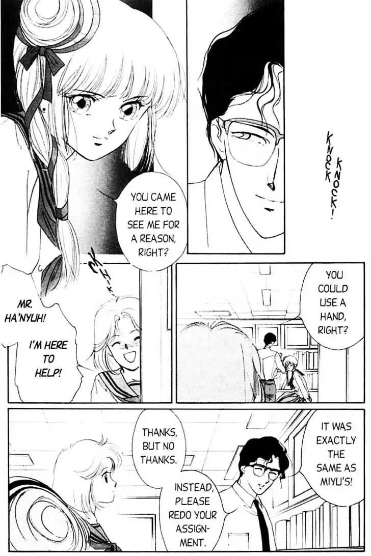 Shin Kyuuketsukihime Miyu Chapter 1.0 page 28 - Vol.1