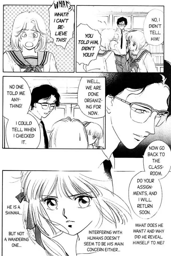 Shin Kyuuketsukihime Miyu Chapter 1.0 page 29 - Vol.1