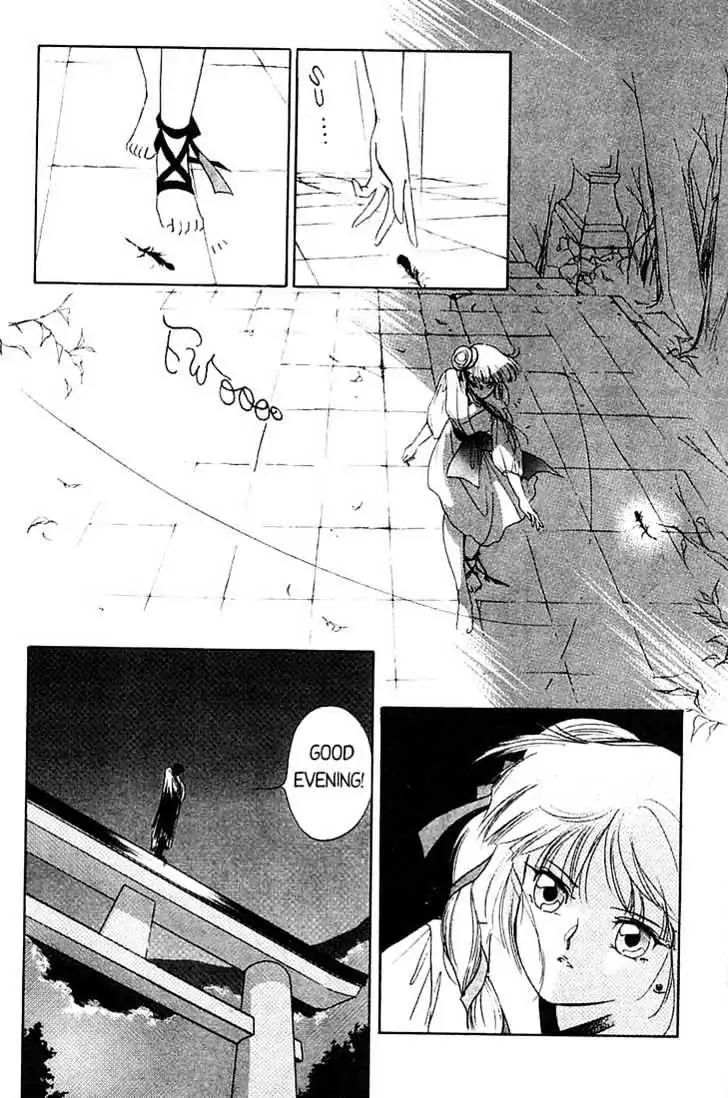 Shin Kyuuketsukihime Miyu Chapter 1.0 page 31 - Vol.1