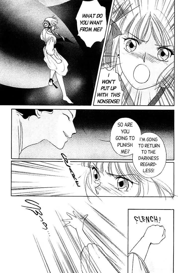 Shin Kyuuketsukihime Miyu Chapter 1.0 page 34 - Vol.1
