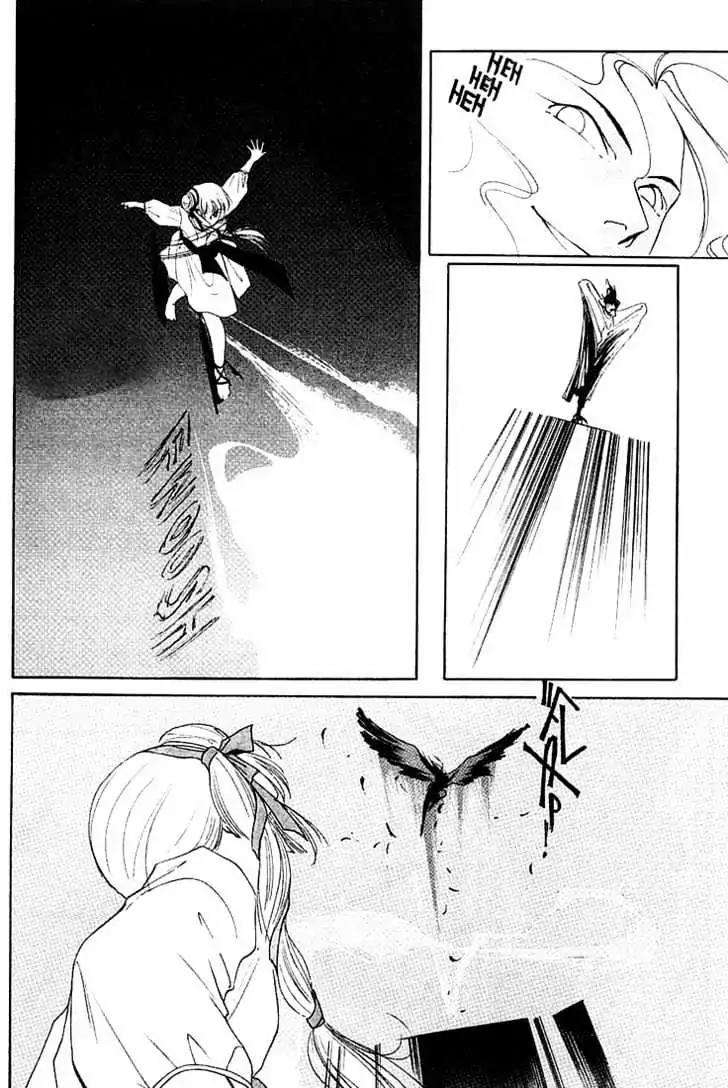 Shin Kyuuketsukihime Miyu Chapter 1.0 page 35 - Vol.1