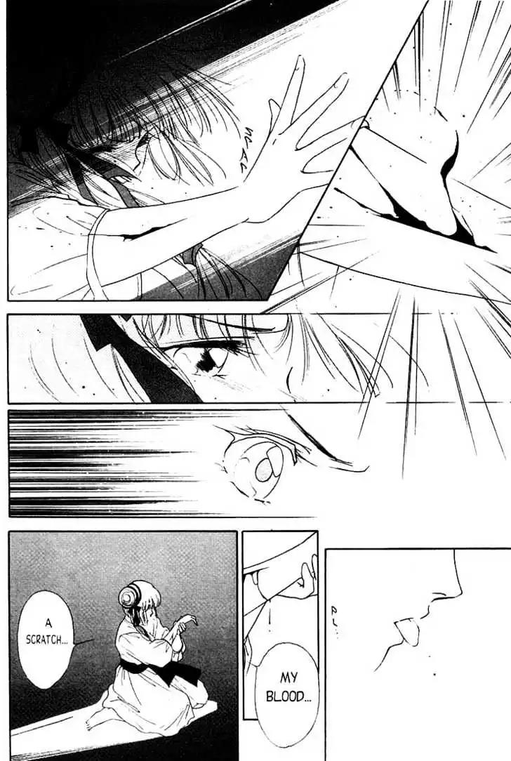 Shin Kyuuketsukihime Miyu Chapter 1.0 page 37 - Vol.1