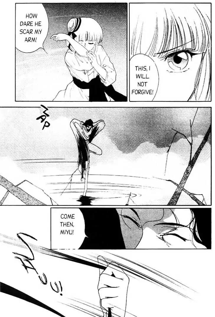 Shin Kyuuketsukihime Miyu Chapter 1.0 page 38 - Vol.1