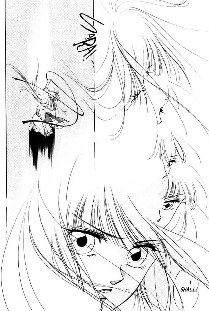 Shin Kyuuketsukihime Miyu Chapter 1.0 page 39 - Vol.1