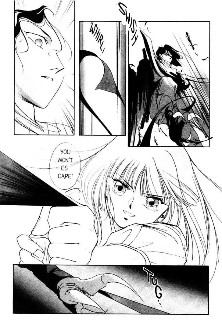Shin Kyuuketsukihime Miyu Chapter 1.0 page 40 - Vol.1