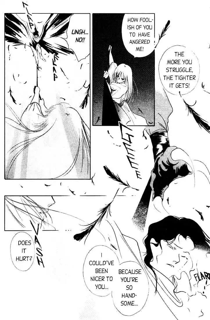 Shin Kyuuketsukihime Miyu Chapter 1.0 page 41 - Vol.1