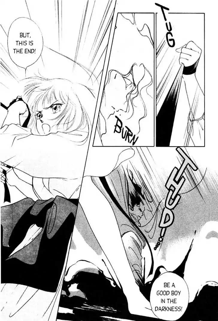 Shin Kyuuketsukihime Miyu Chapter 1.0 page 42 - Vol.1