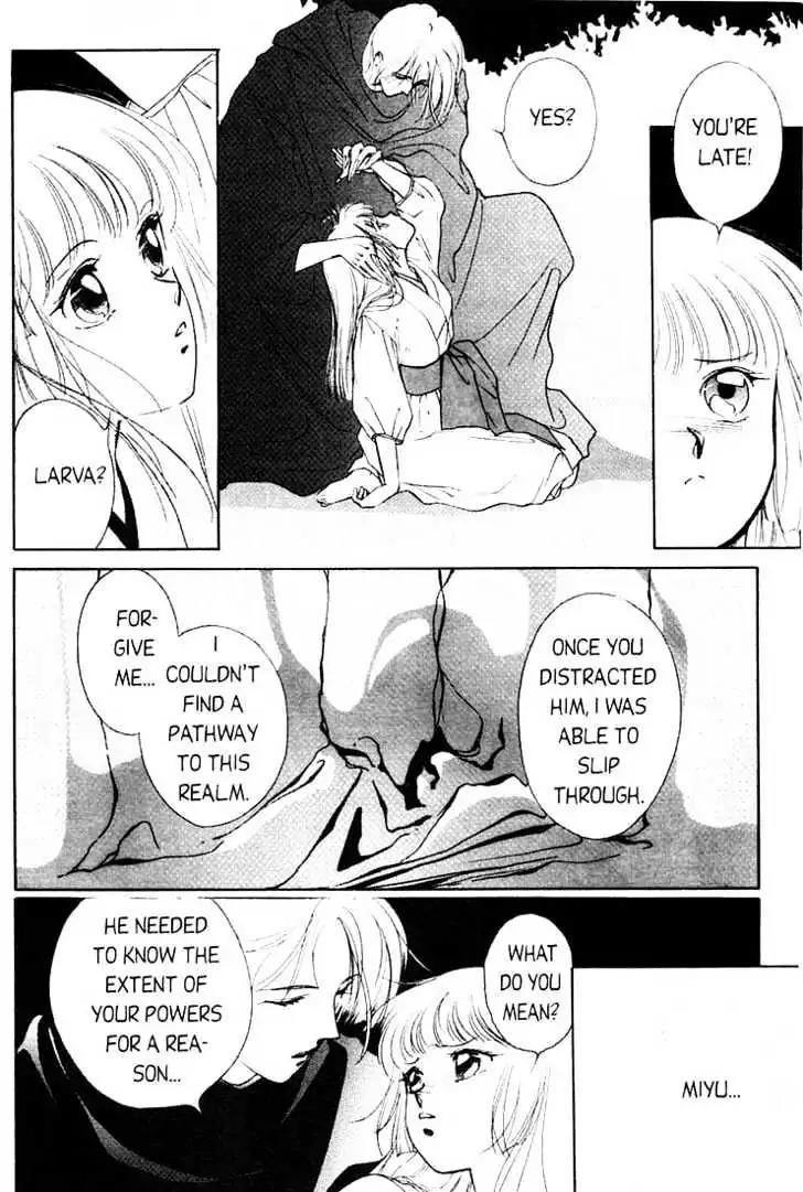 Shin Kyuuketsukihime Miyu Chapter 1.0 page 45 - Vol.1