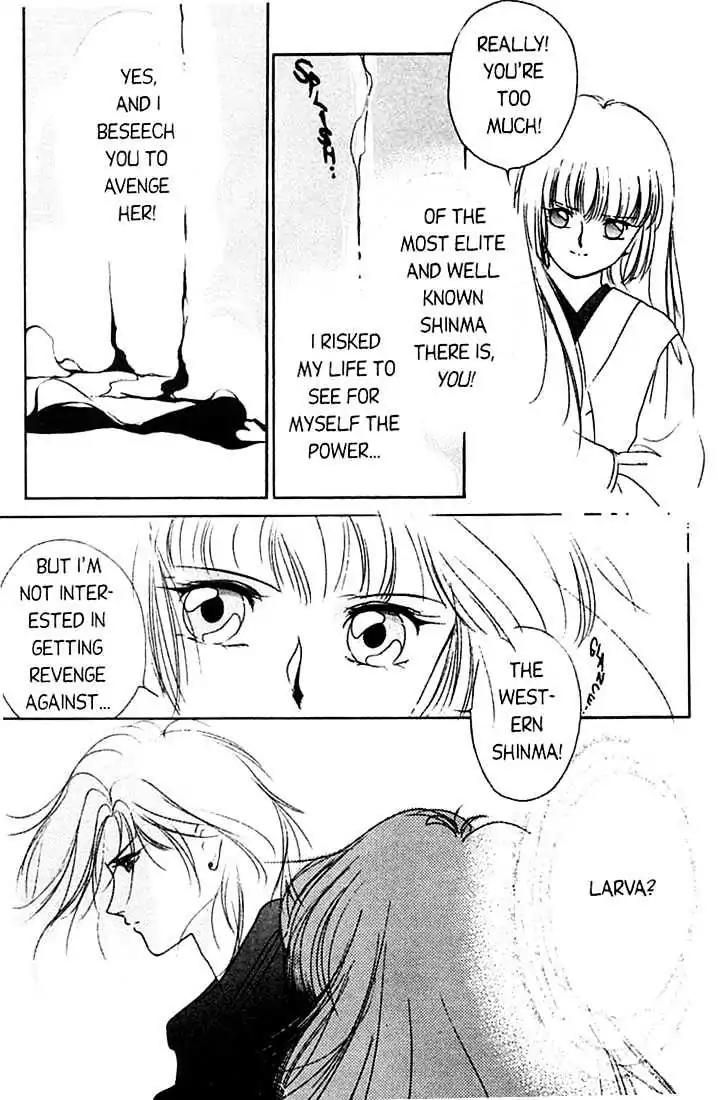 Shin Kyuuketsukihime Miyu Chapter 1.0 page 54 - Vol.1