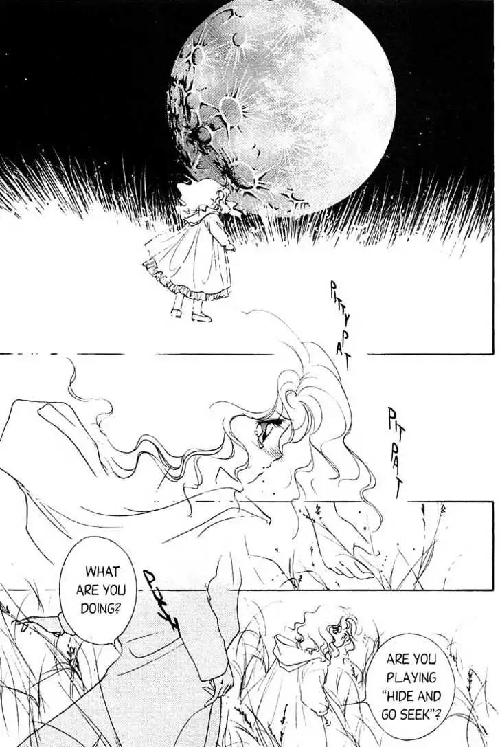 Shin Kyuuketsukihime Miyu Chapter 1.0 page 58 - Vol.1