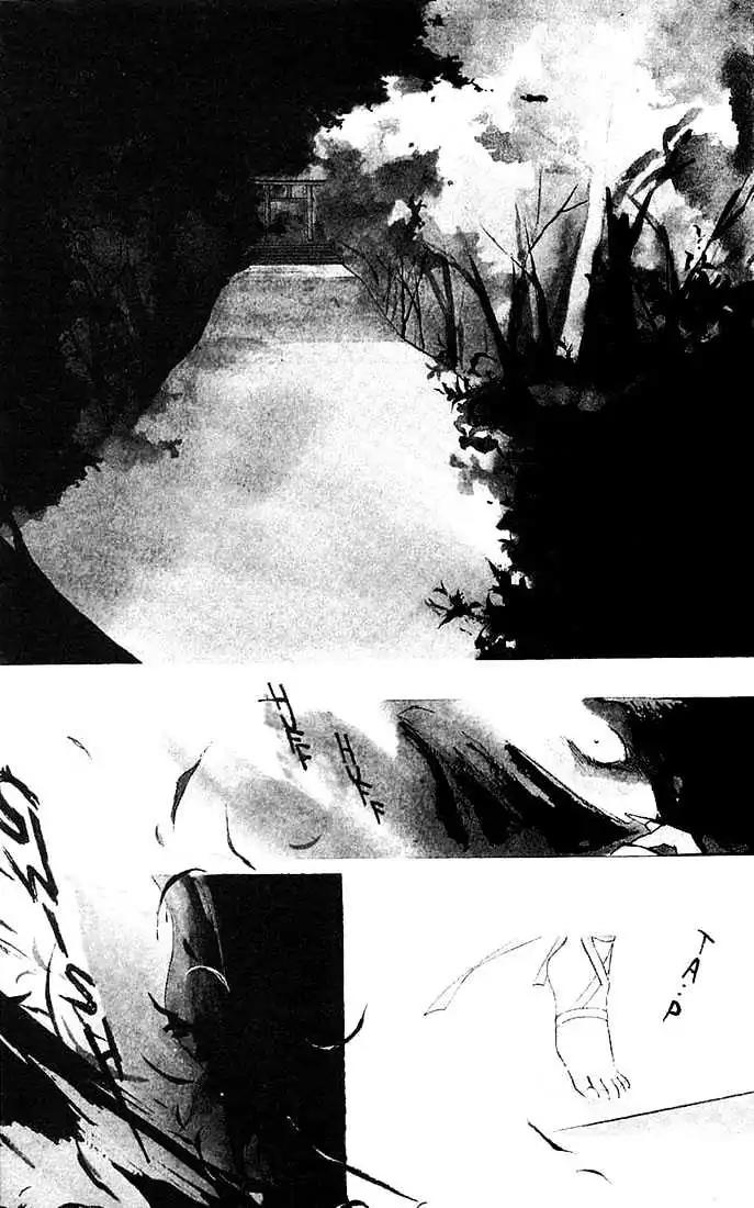 Shin Kyuuketsukihime Miyu Chapter 1.0 page 6 - Vol.1