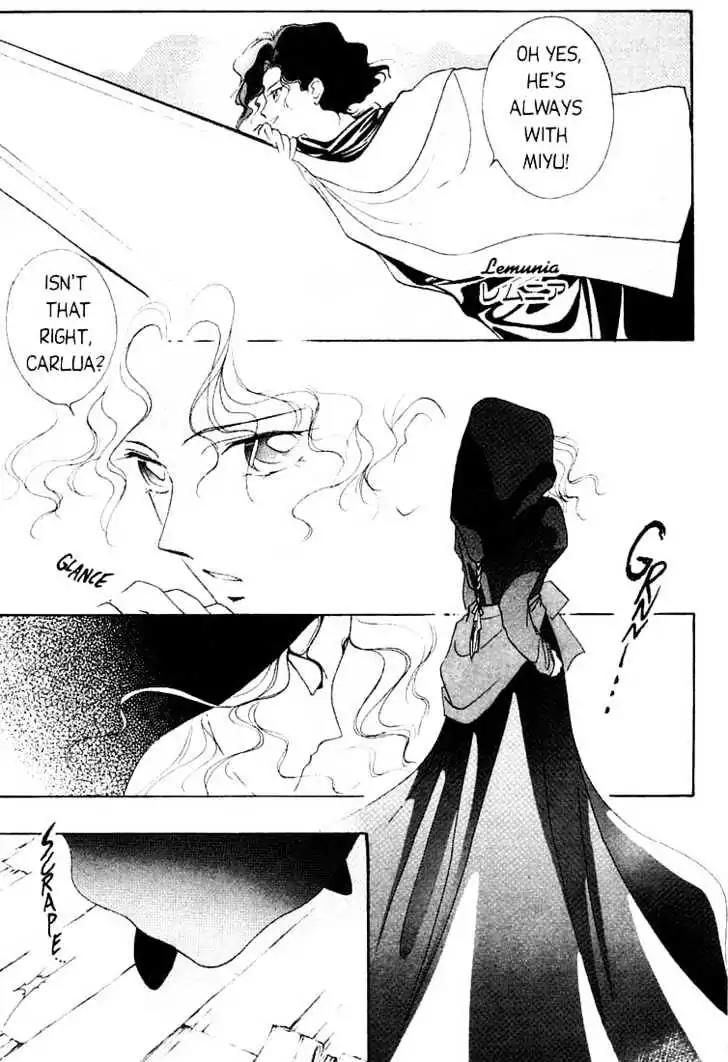 Shin Kyuuketsukihime Miyu Chapter 1.0 page 65 - Vol.1