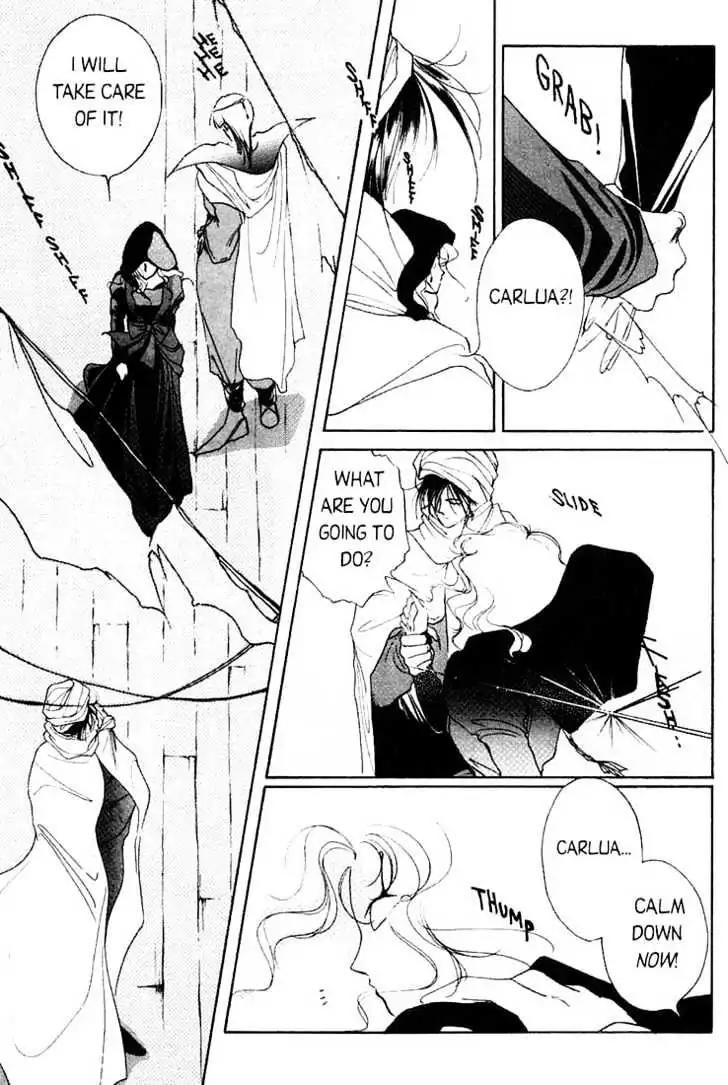 Shin Kyuuketsukihime Miyu Chapter 1.0 page 66 - Vol.1