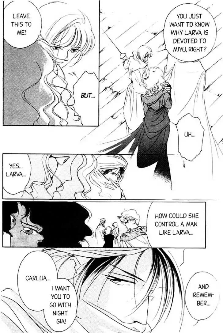 Shin Kyuuketsukihime Miyu Chapter 1.0 page 67 - Vol.1