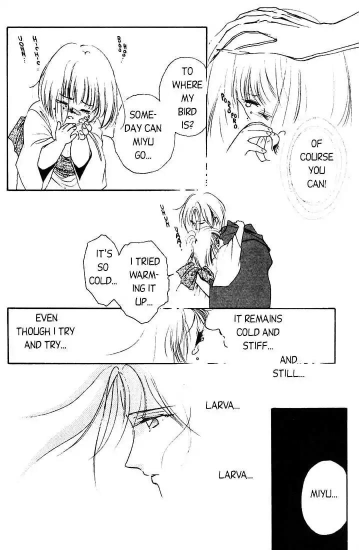 Shin Kyuuketsukihime Miyu Chapter 1.0 page 73 - Vol.1