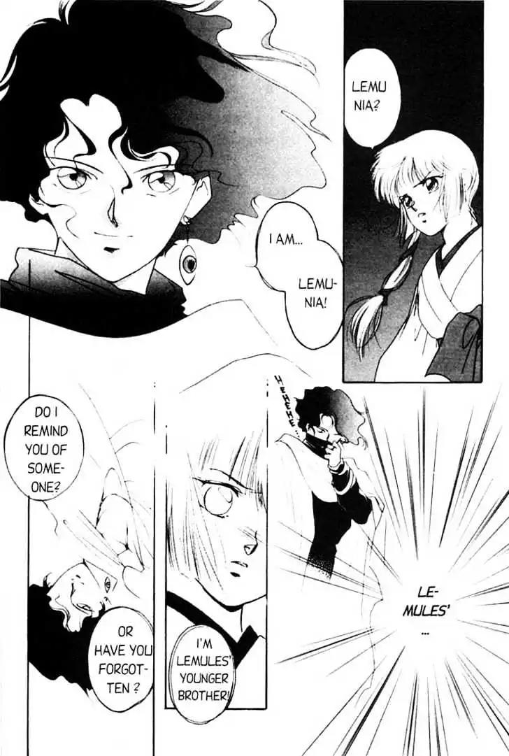 Shin Kyuuketsukihime Miyu Chapter 1.0 page 76 - Vol.1