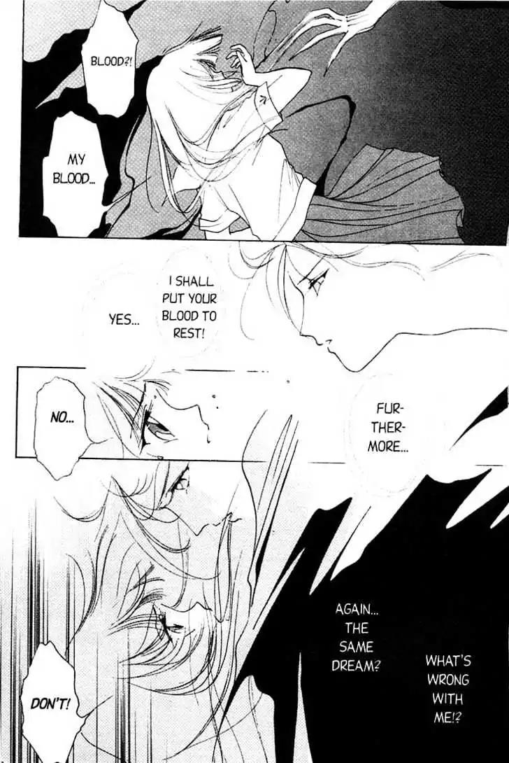 Shin Kyuuketsukihime Miyu Chapter 1.0 page 78 - Vol.1