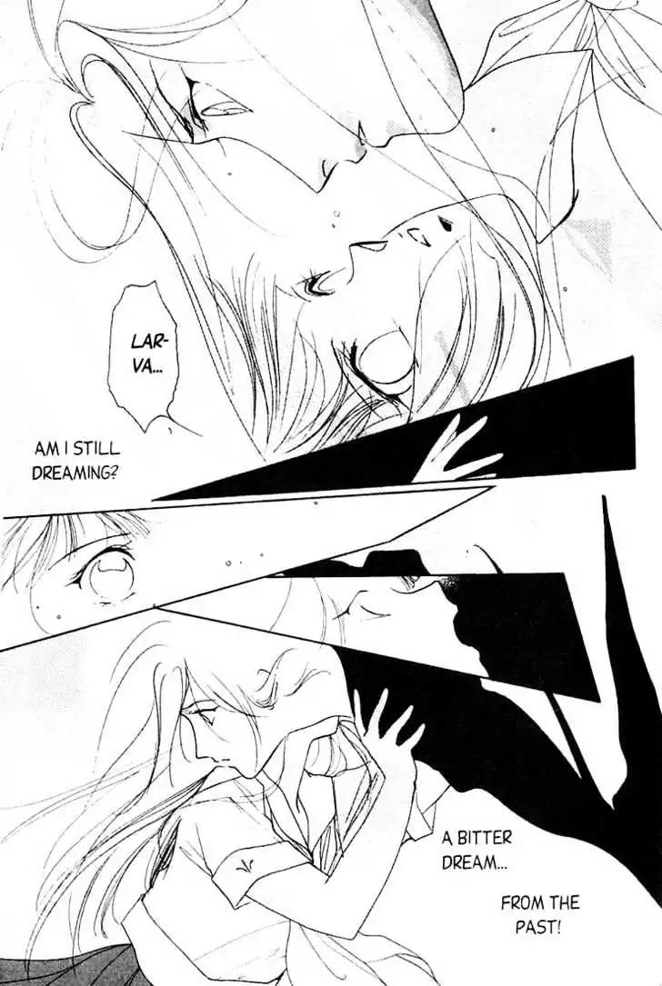 Shin Kyuuketsukihime Miyu Chapter 1.0 page 79 - Vol.1