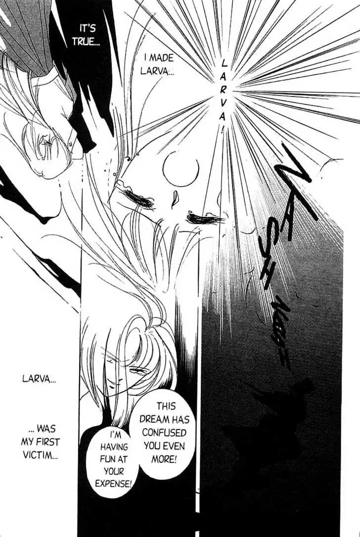 Shin Kyuuketsukihime Miyu Chapter 1.0 page 80 - Vol.1