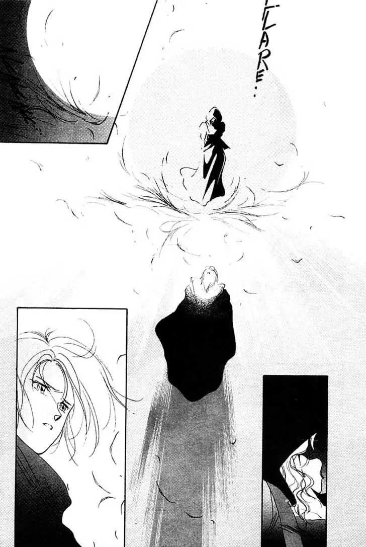 Shin Kyuuketsukihime Miyu Chapter 1.0 page 82 - Vol.1