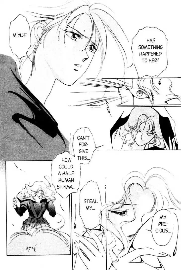 Shin Kyuuketsukihime Miyu Chapter 1.0 page 85 - Vol.1