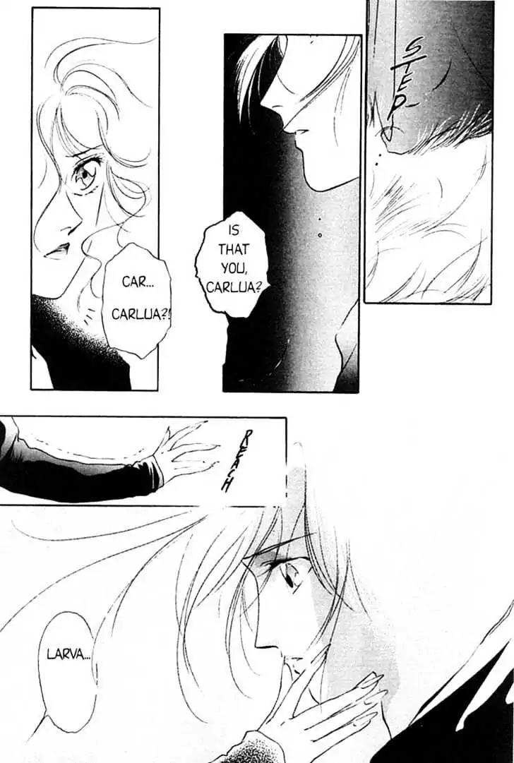 Shin Kyuuketsukihime Miyu Chapter 1.0 page 87 - Vol.1