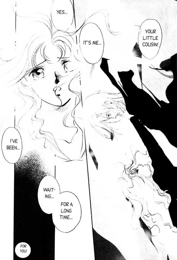 Shin Kyuuketsukihime Miyu Chapter 1.0 page 88 - Vol.1