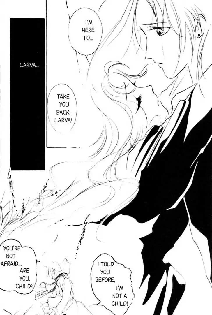 Shin Kyuuketsukihime Miyu Chapter 1.0 page 89 - Vol.1