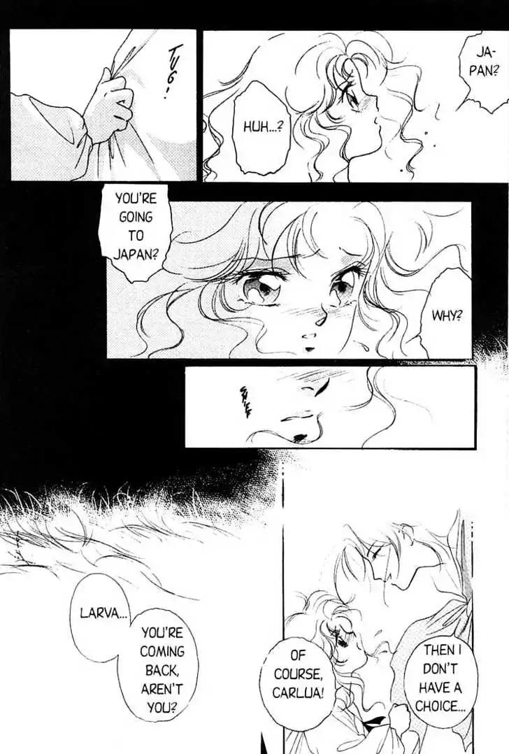 Shin Kyuuketsukihime Miyu Chapter 1.0 page 91 - Vol.1