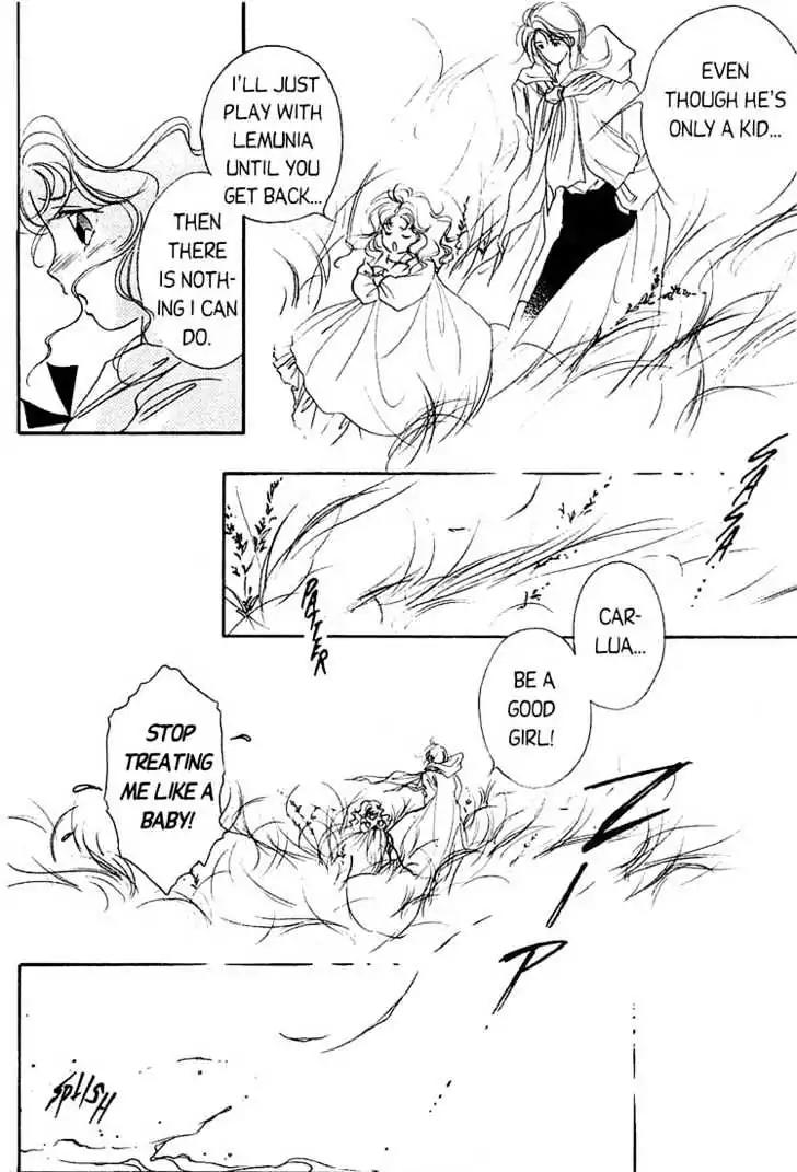Shin Kyuuketsukihime Miyu Chapter 1.0 page 92 - Vol.1