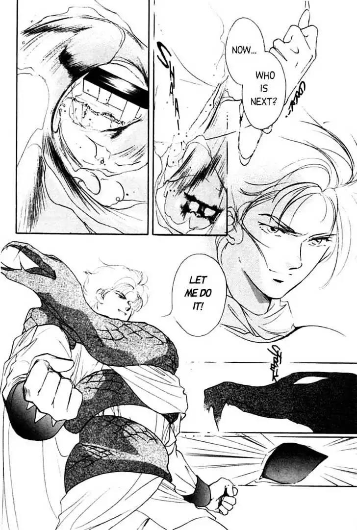 Shin Kyuuketsukihime Miyu Chapter 1.0 page 95 - Vol.1