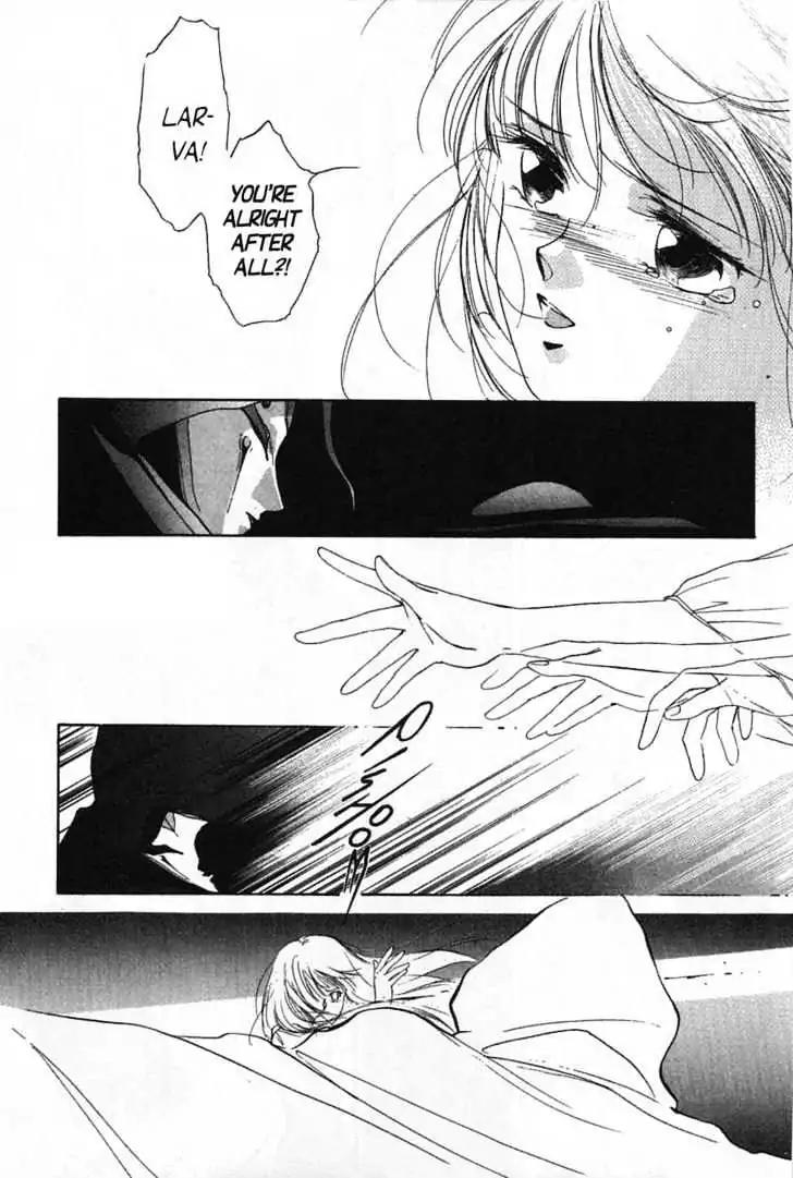 Shin Kyuuketsukihime Miyu Chapter 2.0 page 100 - Vol.2